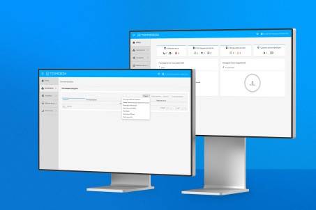 Подтверждена совместимость Termidesk VDI с PAM-системой СКДПУ НТ